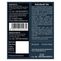MuscleBlaze ZMA (60 Tablets) | For Muscle Strength & Recovery | 100% RDA of Zinc, Magnesium Aspartate and Vitamin B6 image 3