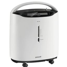 8F-5A Portable Oxygen Concentrator Machine (93% Concentration At 5L), White image 1
