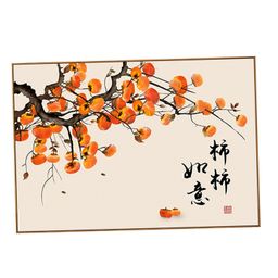 SECRET DESIRE™ Meter Cover Decorative Painting Distribution Box Counter Frame for Home Persimmon Pattern image 1