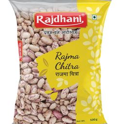 Rajdhani Rajma Chitra, 500g image 1