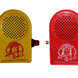 Hare Krishna Chanting Box - Chanting Machine - Mantra Chanting Box - Pooja Chanting Box - Iskcon Mantra Box 1pc (Multicolor) image 4