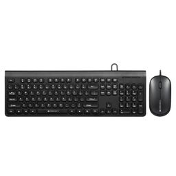 ZEBRONICS JUDWAA 880 Wired USB Keyboard & Mouse Combo, Plug & Play, 105 +12 Integrated Multimedia Keys, 3 Button Mouse, 1000 DPI, High Precision, Advanced Optical Sensor image 1
