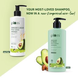 Plum Avocado & Argan Frizz Control Shampoo | for Curly, Wavy & Frizzy Hair | Sulphate & Parabens Free | with Aloe Vera Extract | Reduces Frizz, Retains Moisture & Conditions Strands | 250ml image 4