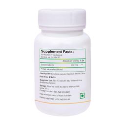 biotrex nutraceuticals Selenium 200 (mcg) for Immune System, Thyroid, Prostate and Heart Health | 60 Vegetarian Capsules image 2