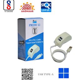 Access FM220U L1 Optical Scanner image 3