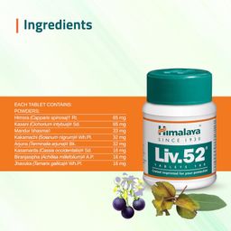 Himalaya Liv.52 Tablets - 100 Counts image 5
