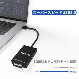 cateck Upgraded Version 5Gpbs Super Speed USB 3.0 XQD Memory Card Reader Compatible with Sony G/M Series USB Mark XQD Card, Lexar 2933x/1400x USB Mark XQD Card, Support Windows/Mac image 3