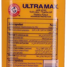 arm hammer Arm & Hammer Ultramax Deodorant Antiperspirant Invisible Solid Wide Stick image 2