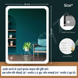 Sunsyze Modern Led Mirror for Bathroom & Bedroom, Decorative Mirror with Light, Touch Sensor Controlled with 3 Colour Lights and Brightness Adjustable (18x24 Mirror Size) image 3
