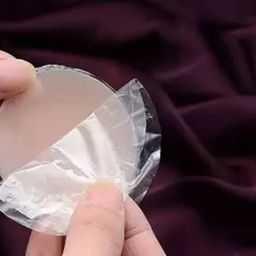 lijie Nipple Covers 2 Pairs Free-Size Reusable Adhesive Invisible Pasties Beige Silicone Pad with Case Cove for Dress (2 Pair with Black Case) image 4