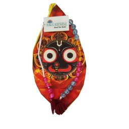 Hare Krishna Food For Soul Jagannath Ji Printed Japa Mala Bag, Bead Bag for Chanting with Sakshi Mala & Keychain image 1