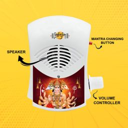 Full Hanuman Chalisa Chanting Device Box, Gayatri Mantra Chanting Machine, Maha Mritunjaya Mantra & Om Naha Shivay Continuous mantra Jaap (7 Sounds In 1) Hindu Chanting Device Box image 2