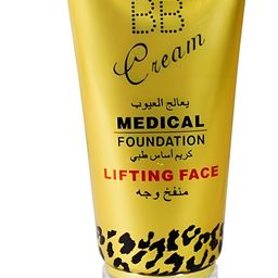 djati ADS BB 3D Waterproof & Blam Jovi Cream Foundation Combo - Set of 2, Long-Lasting, Full Coverage Makeup image 3