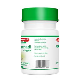 Baidyanath Asli Ayurved Gokshuradi Guggulu, 80 Tablets image 3