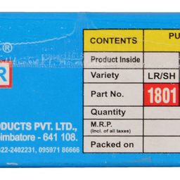 Super 1803 Push and Pull Switch image 2
