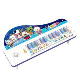 VGRASSP Portable Multi-Function Electronic Funny Animal Sound Keyboard Piano Early Skill Developmental Attractive Musical Toys - Color As Per Stock image 1