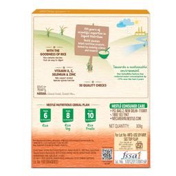 NESTUM Baby Cereal - Rice Fruits (From 10 to 24 months) - 300g, Bag-in-Box Pack image 2