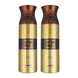 AJMAL Wisaldhahab & Wisaldhahab Deodorants Men (200 Ml, Pack Of 2), Citrus, Liquid image 1