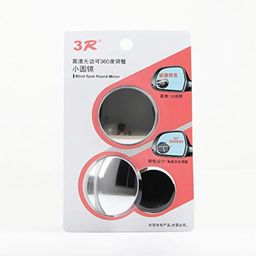 Automaze 360 Degree Car Wide Angle Round Convex Blind Spot rear Mirror for Cars/Bikes/Motorcycle (Set of 2, 3R-057) image 1