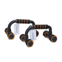 Amazon Brand - Symactive Push Up Bar Stand for Gym & Home Use with Soft Grip for Men & Women, Useful in Chest and Arm Workout (Orange Color) image 1