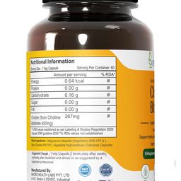 Viteva Organic Choline Bitartrate 650 mg | Supports Cognitive Function, Brain Health, Liver Function, Metabolism, and Nervous System Wellness | Non-GMO, 60 Veg Capsules image 2