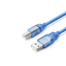 USB Type A-B Cable for Arduino UNO/MEGA - 30cm - RS5018USB Type A-B Cable for Arduino UNO/MEGA - 30cm - RS5018 image 2
