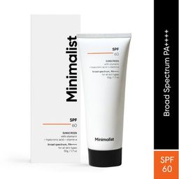 Minimalist Summer Combo for Oily Skin image 2