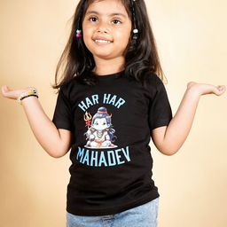 PRABHUBHAKTI Kids Bio Finish Raw Edge T-shirt-image-83