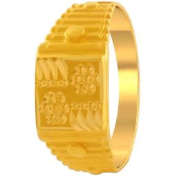 P.C. Chandra 22 kt Gold Ring-image-85