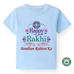 BLUSHES Raksha Bandhan Theme 100% Cotton Half Sleeves Happy Rakhi Text Printed Tee - Powder Blue-image-75
