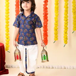 MoMaa Pure Cotton Half Sleeves Elephants Printed Shirt & Dhoti Set - Blue & White-picture-15