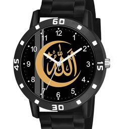 Gopal Shopcart Unisex Bracelet Style Straps Analogue Watch AeviyoBLK-Islamic-NUM01-CD_SH-75