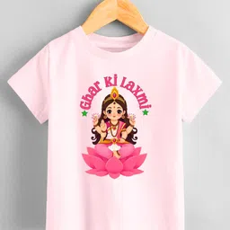KNITROOT Diwali Theme Half Sleeves Ghar Ki Laxmi Text Printed Tee - Pink-picture-11