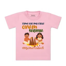Arvesa Kids Typography Printed Short Sleeves T-shirt-picture-26