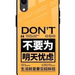 QRIOH Quirky Printed iPhone XR Back Case Mobile Accessories-picture-45