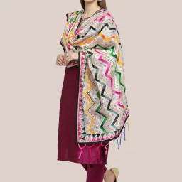 Dupatta Bazaar White Embroidered Dupatta image 2