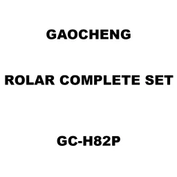 Gaocheng Rolar Complete Set Spare for Electric Planer GC-H82P-37