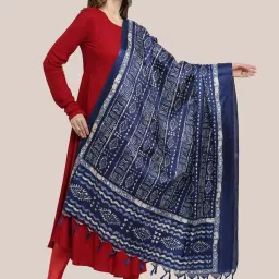 Dupatta Bazaar Indigo Printed Dupatta image 1