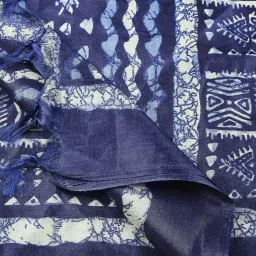Dupatta Bazaar Indigo Printed Dupatta image 5