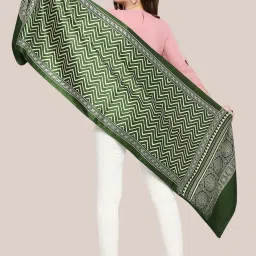 Dupatta Bazaar Green Printed Dupatta image 2
