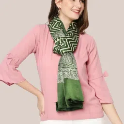 Dupatta Bazaar Green Printed Dupatta image 4