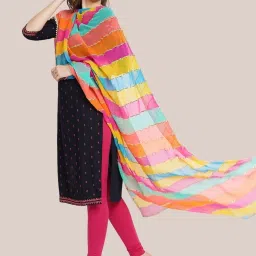 Dupatta Bazaar Multicolor Striped Dupatta image 1