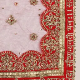 Dupatta Bazaar Red Zari Work Dupatta image 5