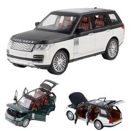 Magicwand 1:24 Scale Die-Cast 2022 Rangee Roverr with 6 Openable Doors,Pull Back Action, Working Lights & Movable Front Wheels image 5