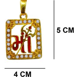 Airtick Square Pendants with Chains image 3
