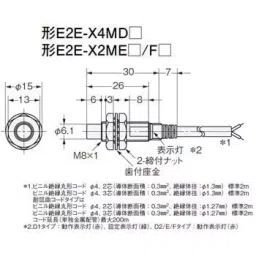 Omron Cylindrical Proximity Sensor (DC 2-Wire /Cord Pull-Out Type) E2E 39046165,Made in Japan-picture-18