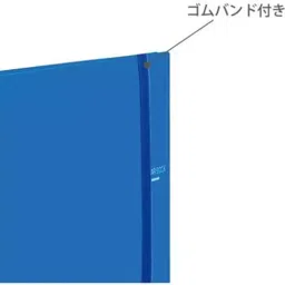 Kokuyo Φ23 mm B4-E Blue Refillable Clear Book, La-469B-image-97