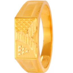 p.c. chandra jewellers P.C. Chandra 22 kt Gold Ring-picture-0