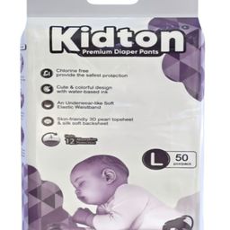 KIDTON Diapers Pants, Large (L), 50 Count, 9-14 Kg, 12 hrs Absorption and Cottony Soft Material Baby Diaper Pants-image-16