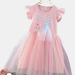 YK Flutter Sleeve Fit & Flare Dress-17